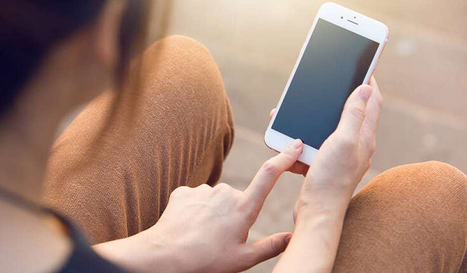 Νέα απάτη μέσω sms. Έχετε σταλεί σε καραντίνα 10 μέρες