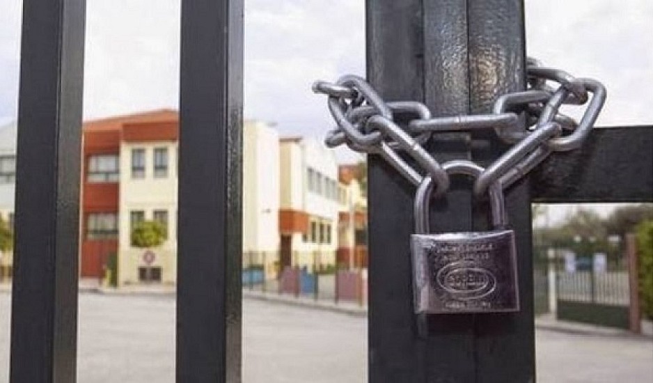 Κλειστά θα παραμείνουν την Τετάρτη σ' όλη την Ελλάδα τα σχολεία