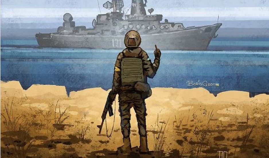 Ουκρανία: Το «άντε γ@μ@θ@τε» των στρατιωτών στο Φιδονήσι έγινε γραμματόσημο