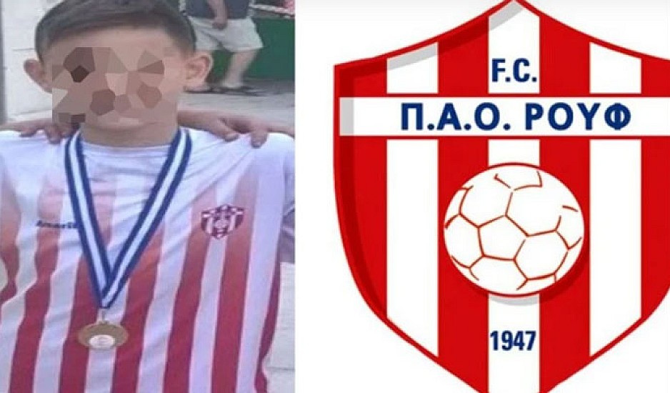 Εύβοια: Θρήνος για τον 13χρονο που έσβησε σε τουρνουά ποδοσφαίρου – Το αντίο της ομάδας του