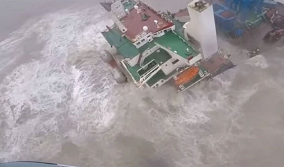 Σοκαριστικές εικόνες από τη βύθιση πλοίου κοντά στο Χονγκ Κονγκ: Κόπηκε στα δύο – Φόβοι για δεκάδες νεκρούς
