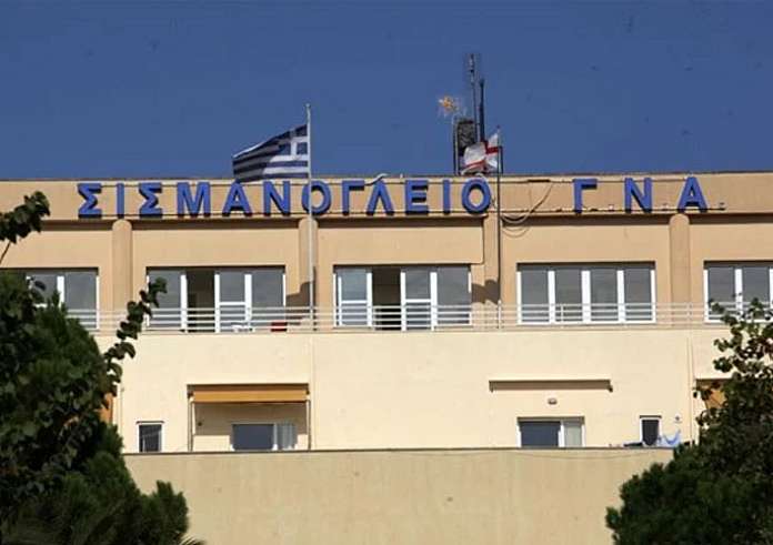 Κορονοϊός: 19χρονη πέθανε στο Σισμανόγλειο
