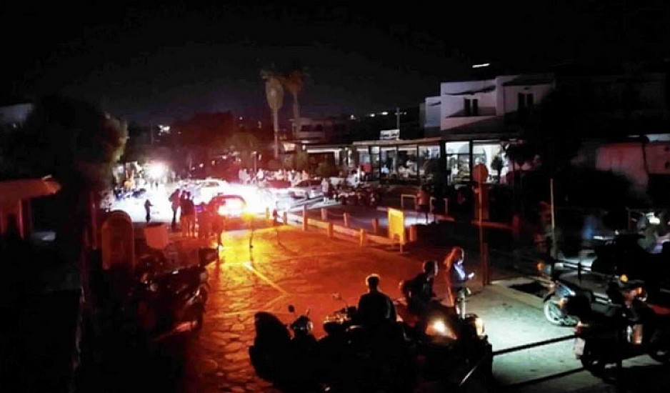 Πάρος: Αναβάλλεται η Γιορτή Ψαριού στη Νάουσα λόγω του black out – Eπιχειρηματίες πετούν προϊόντα