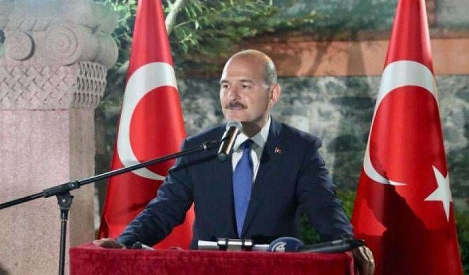 Τούρκος ΥΠΕΣ: «Η Τουρκία δεν είναι ξενοδοχείο τζιχαντιστών. Θα τους στείλουμε στην Ευρώπη»
