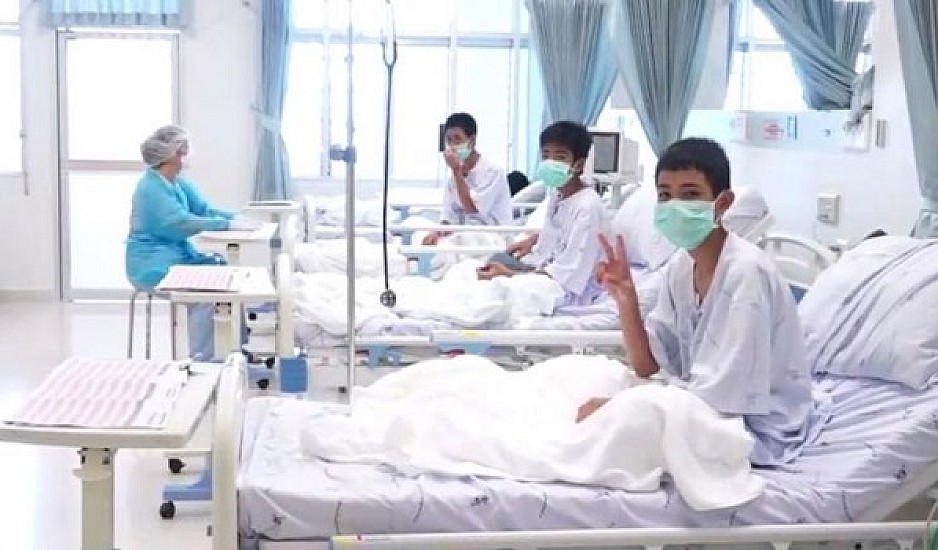 Ταϊλάνδη: Οι πρώτες εικόνες των παιδιών μέσα στο νοσοκομείο