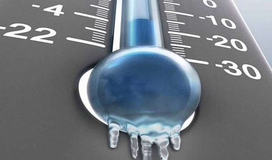 Καιρός: Από -6,1 σε 16,1 βαθμούς Κελσίου - Η πρόγνωση για σήμερα Σάββατο 1 Φεβρουαρίου