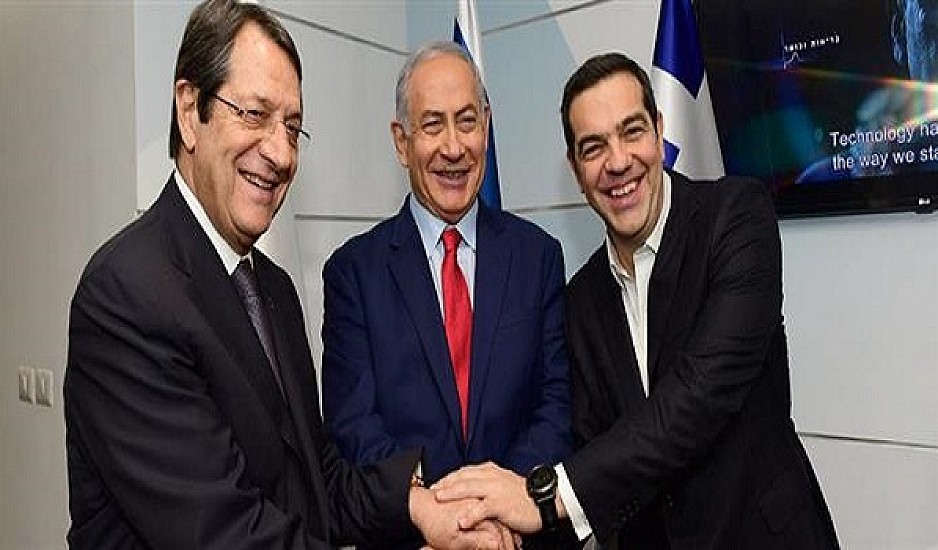 Τριμερής Ελλάδας - Κύπρου - Ισραήλ με επίκεντρο την Ενέργεια