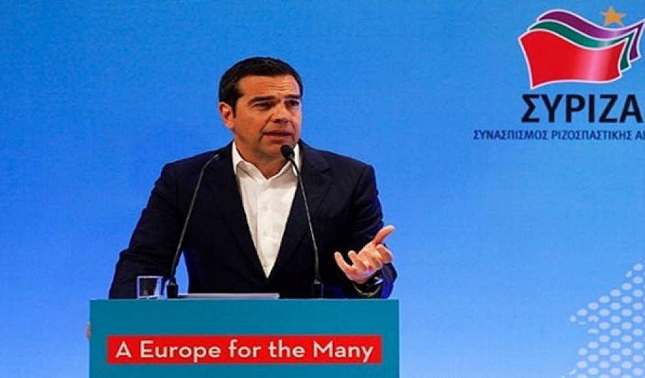 Το ευρωψηφοδέλτιο του ΣΥΡΙΖΑ παρουσιάζει ο Αλέξης Τσίπρας
