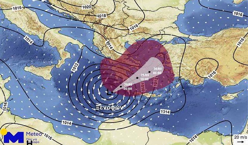 Οι τελευταίες εκτιμήσεις για την πορεία και την ένταση του μεσογειακού κυκλώνα