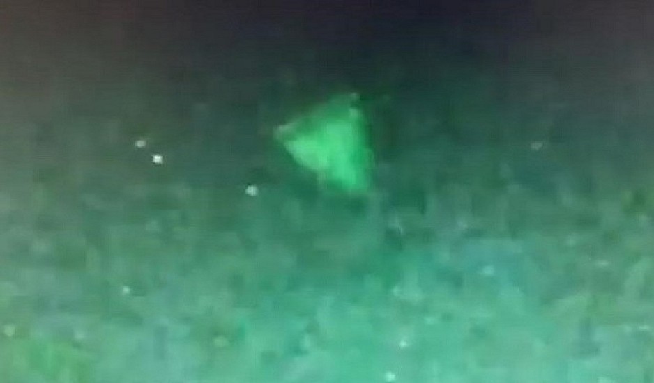 Πεντάγωνο: Αυθεντικές οι ΦΩΤΟ και το ΒΙΝΤΕΟ με UFO που παρενοχλούν πλοία του Ναυτικού
