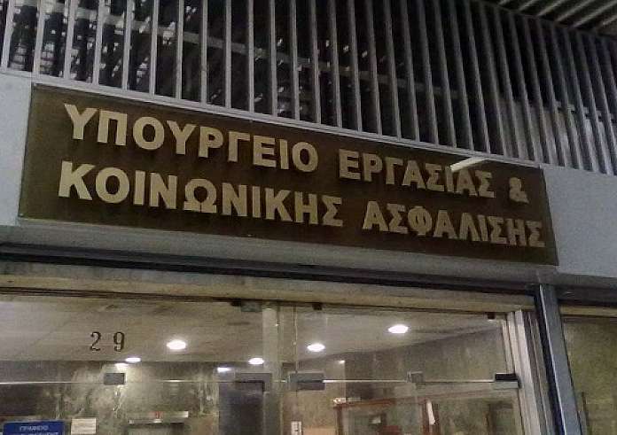 Αλλαγές στην εργασία: Περαιτέρω ελαστικοποίηση των εργασιακών σχέσεων με το νέο νομοσχέδιο