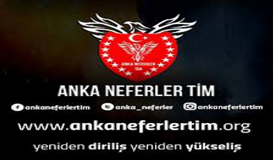 Επίθεση από Τούρκους  χάκερς σε  ιστοσελίδες της Βουλής, του ΥΠΕΞ, του ΥΠΟΙΚ και της ΕΥΠ