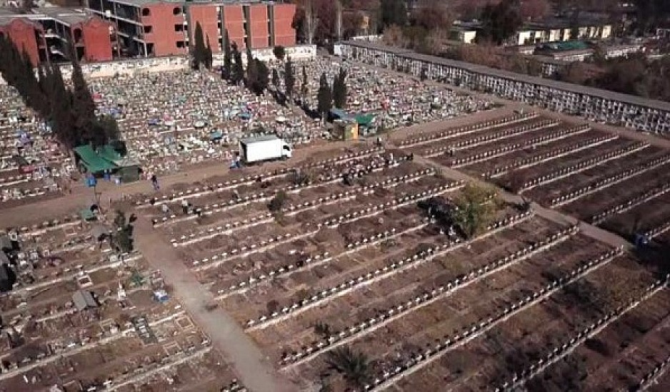Χιλή: Στους 15 οι νεκροί από τις ταραχές