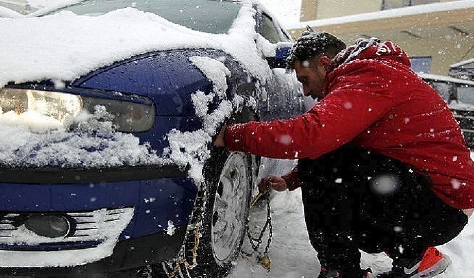 Οδήγηση σε συνθήκες παγετού ή χιονόπτωσης και προετοιμασία του αυτοκινήτου πριν την μετακίνηση