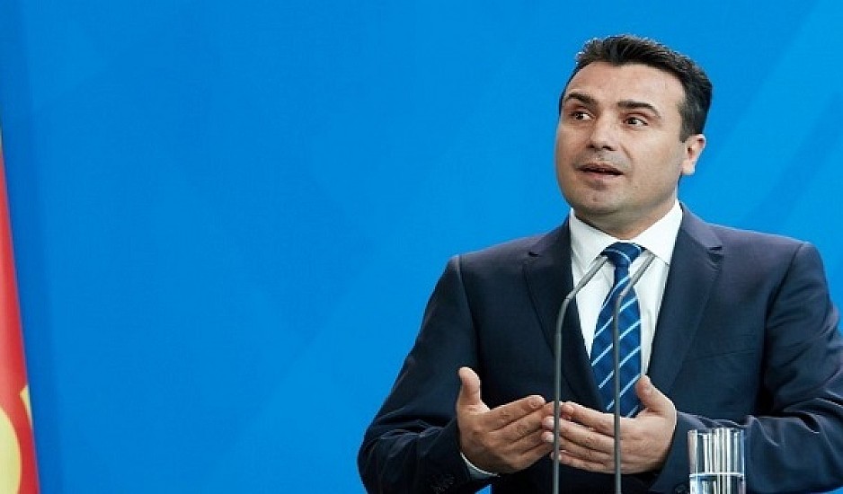 Προκαλεί και πάλι ο Ζάεφ: Ψηφίστε ΝΑΙ για μια ευρωπαϊκή Μακεδονία