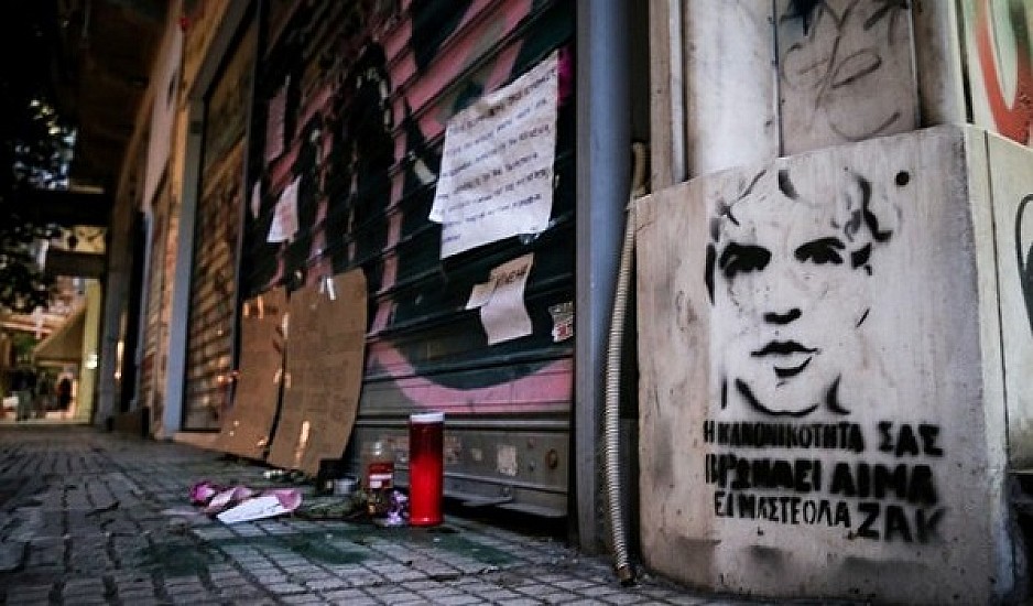 Μήνυση της οικογένειας του Ζακ Κωστόπουλου κατά των αστυνομικών και διασώστη