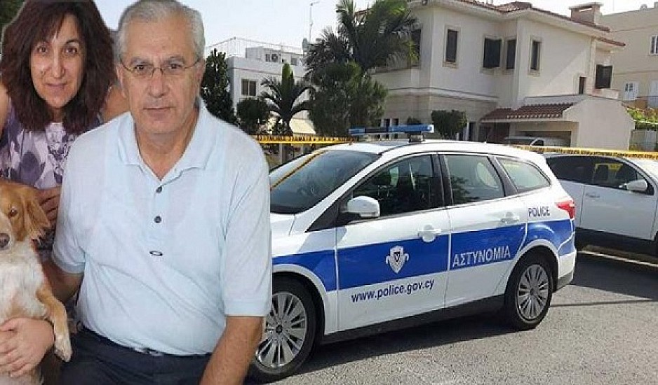 Νέα νεκροτομή για τη δολοφονία του ζευγαριού στην Κύπρο - Που στρέφονται οι έρευνες
