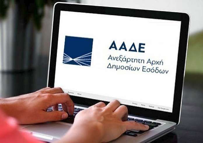 ΑΑΔΕ: Εντόπισε ψητοπωλείο που έκρυβε τζίρο 370.000 ευρώ