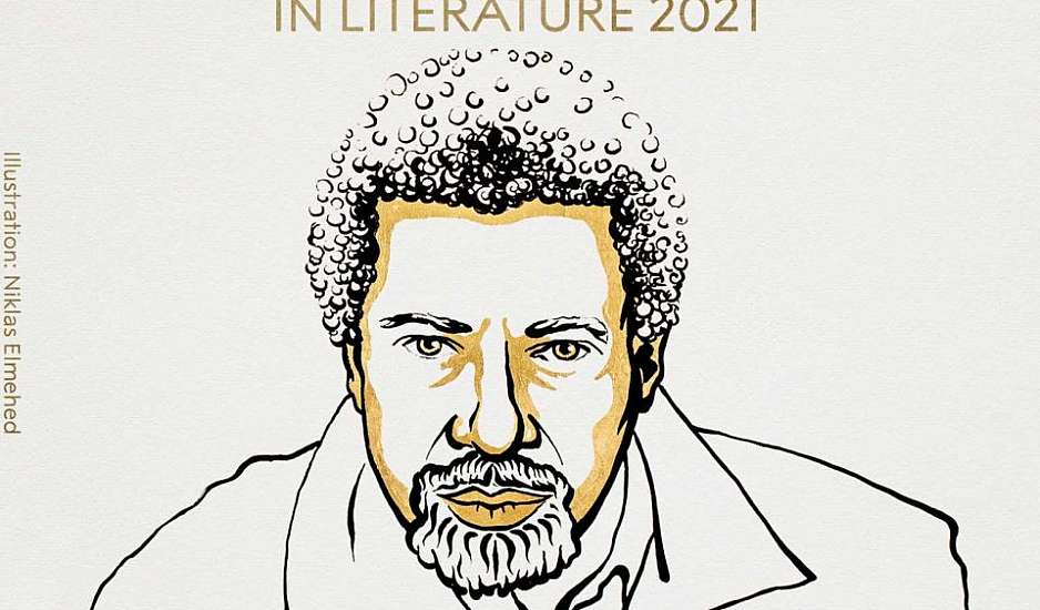 Νόμπελ Λογοτεχνίας 2021: Στον Αμπντουλραζάκ Γκούρνα το φετινό βραβείο