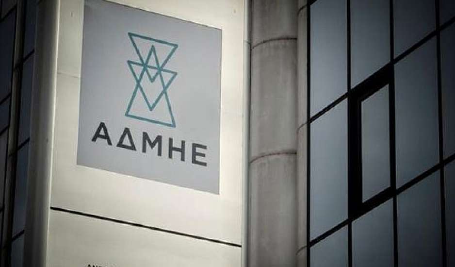 ΑΔΜΗΕ: Έτσι έγινε το μεγάλο μπλακ άουτ στην Αττική