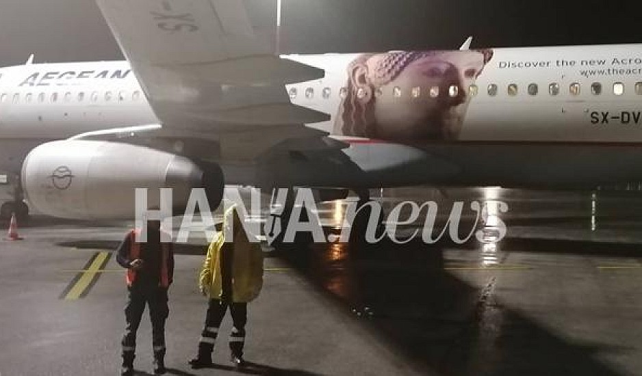 Χτυπήθηκε από κεραυνό αεροπλάνο της Aegean με προορισμό το Ηράκλειο - Προσγειώθηκε στα Χανιά
