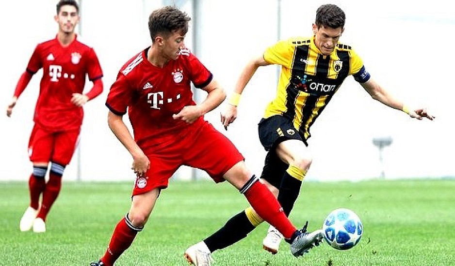Youth League: ΑΕΚ - Μπάγερν 0 - 4