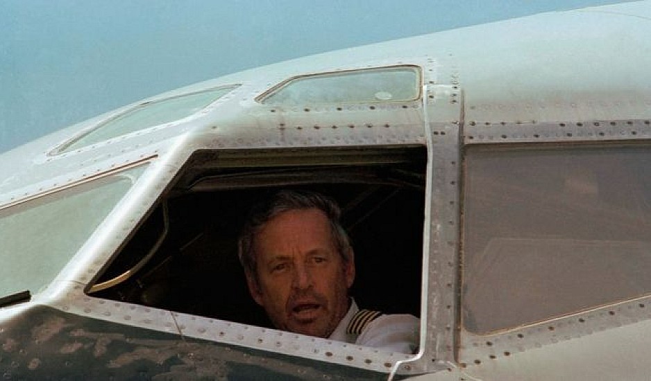 Ποιος είναι ο αεροπειρατής που συνελήφθη στη Μύκονο 34 χρόνια μετά