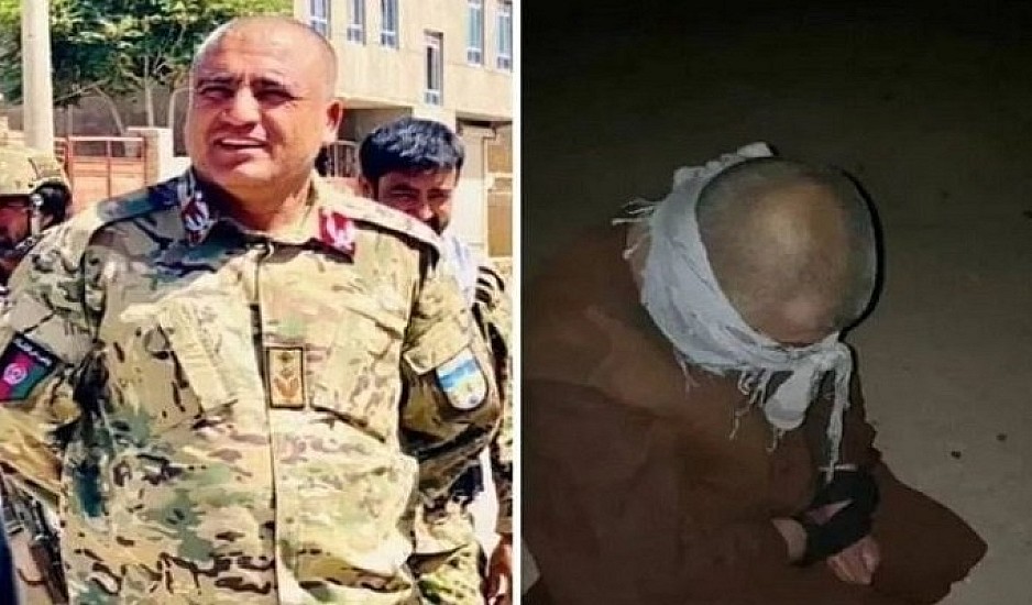Αφγανιστάν: Εκτέλεση στρατηγού από τους Ταλιμπάν -  Γονατιστός με καλυμμένα τα μάτια και δεμένος. Σοκάρει το βίντεο