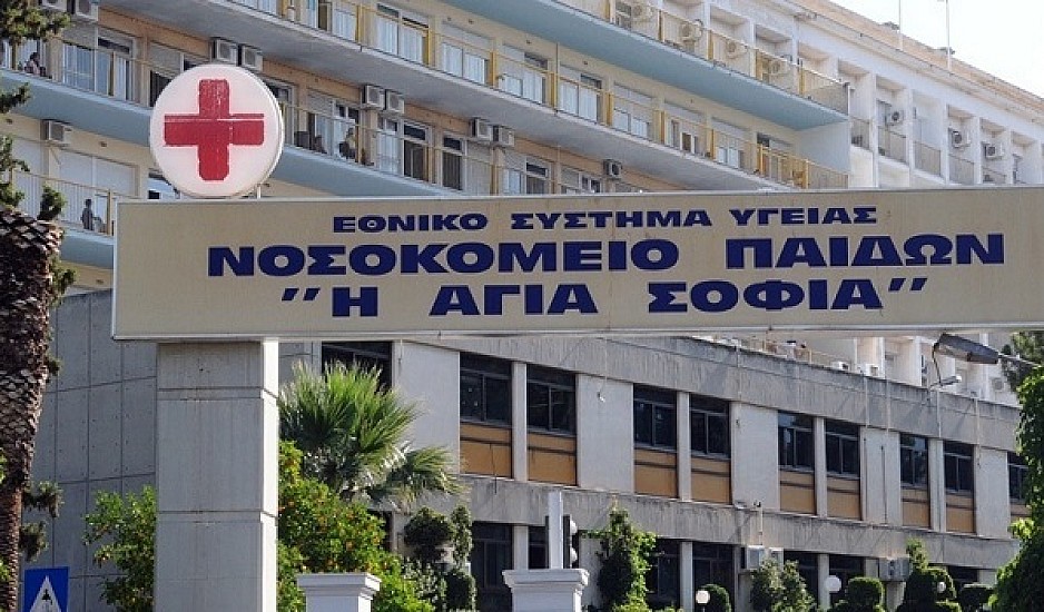 Αδρανής η μοναδική δημόσια Παιδοκαρδιοχειρουργική Κλινική στην Ελλάδα