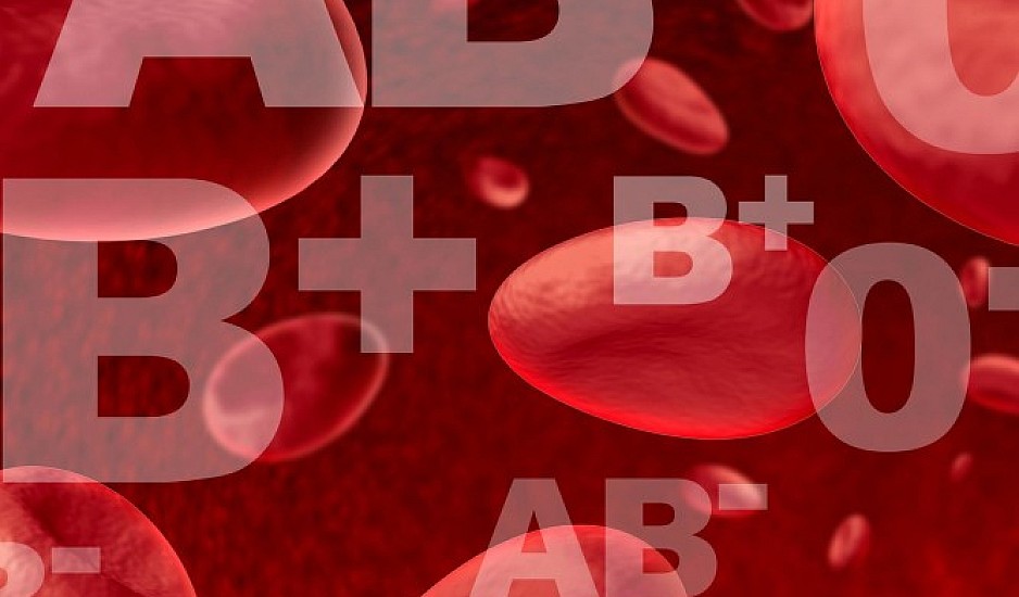 Ποιες ασθένειες είναι πιο πιθανές να σας χτυπήσουν ανάλογα με την ομάδα αίματος που έχετε