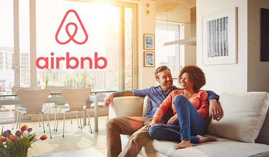 Αυξάνει τα κριτήρια ασφαλείας η Airbnb
