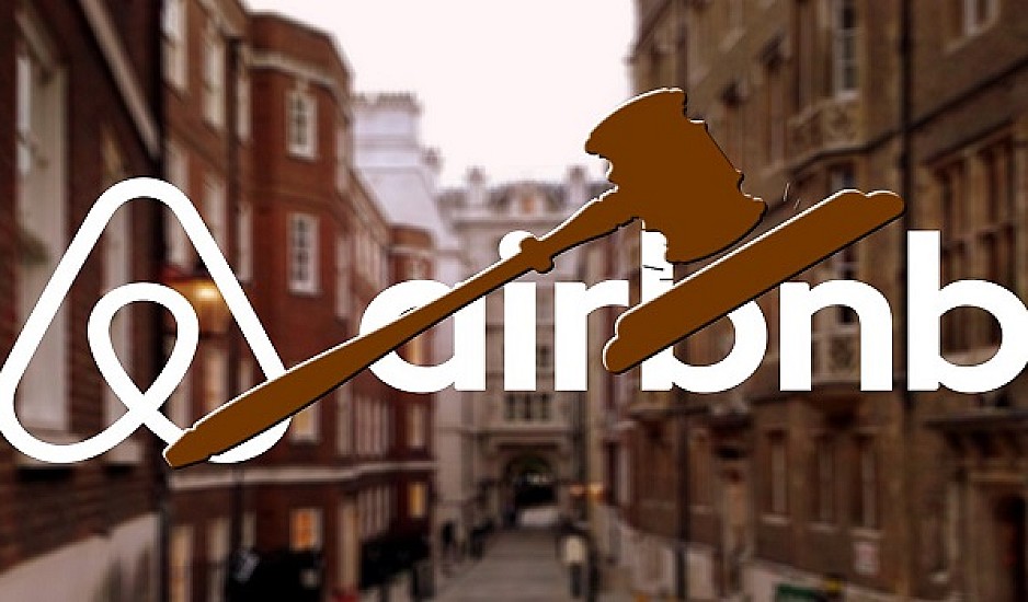 Ευρω-χαστούκι στην AirBnB: Προέχει η μακροχρόνια μίσθωση σπιτιών