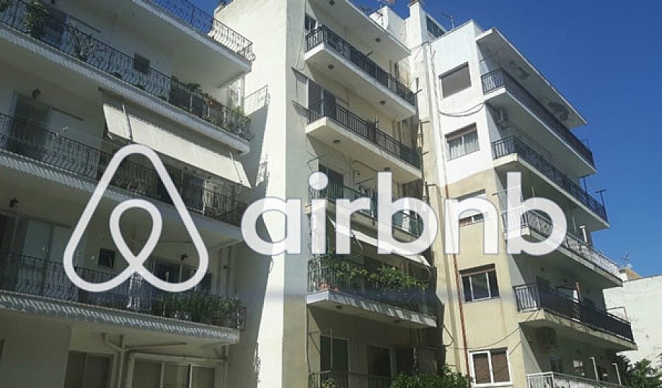 ΑΑΔΕ: Στο μικροσκόπιο τα εισοδήματα από μισθώσεις τύπου Airbnb