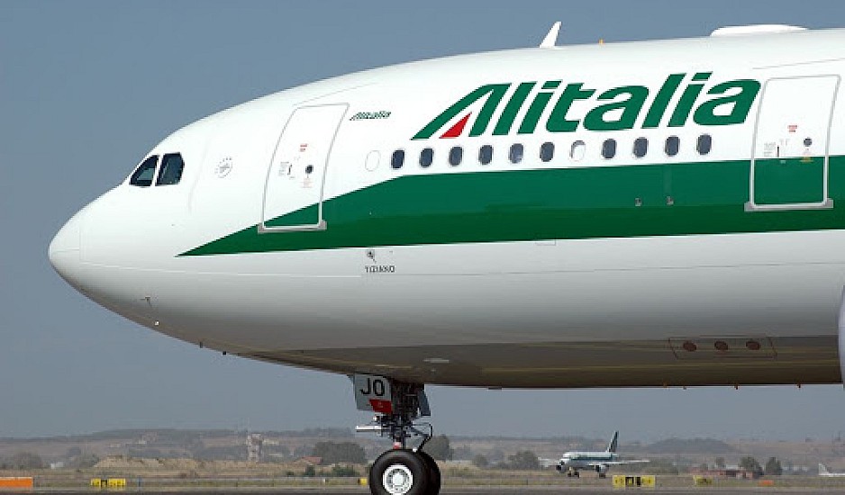Κορονoϊός: Οι αρχές του Μαυρίκιου απαγόρευσαν την αποβίβαση σε επιβάτες πτήσης της Alitalia