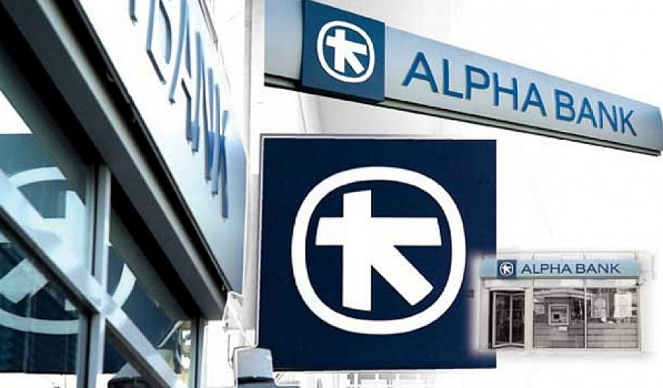 Κορονοϊός-τράπεζες: Σειρά μέτρων με στόχο την αποτροπή εξάπλωσης από την Alpha Bank