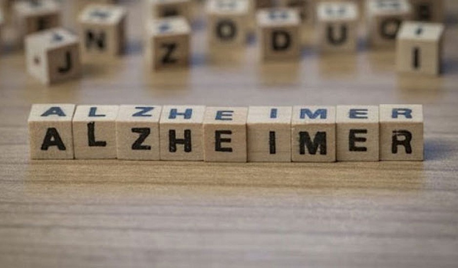 Αλτσχάιμερ: Ο κοινός ιός που μπορεί να προκαλέσει την έναρξη της νόσου