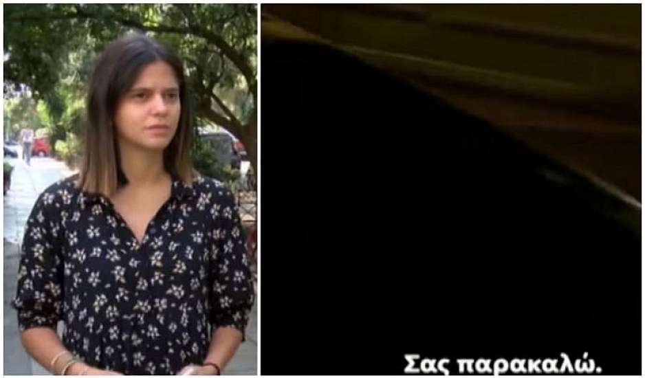 Ανατριχίλα! Της έκλεψε το αμάξι και την έσερνε φεύγοντας! Bίντεο