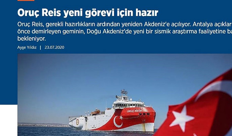 Anadolu: Μετά τις απαραίτητες προετοιμασίες το Ορούτς Ρέις ξεκινά για Μεσόγειο