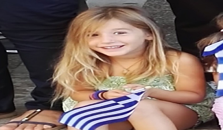 Η Αναστασία δεν υποφέρει πια - Εφυγε από τη ζωή  η 7χρονη  ανιψιά της Έρικκας Πρεζεράκου