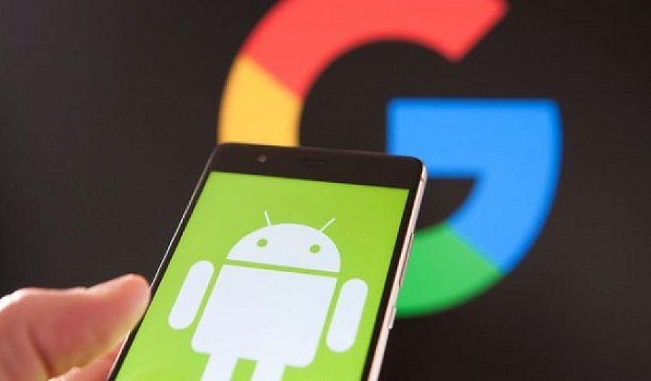 Συναγερμός για τα Android: Οι 24 εφαρμογές που πρέπει να απεγκαταστήσετε αμέσως
