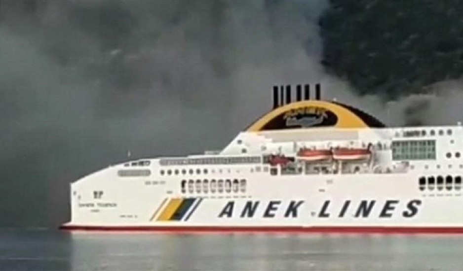 Τρεις τραυματίες από τη φωτιά στο πλοίο στην Ηγουμενίτσα