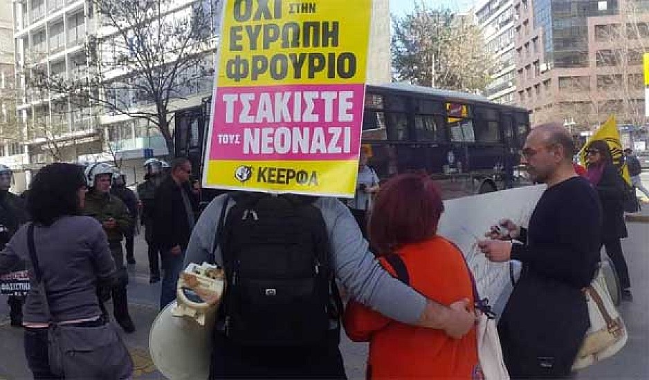Αντιρατσιστικό συλλαλητήριο και πορεία στη Θεσσαλονίκη. Βίντεο
