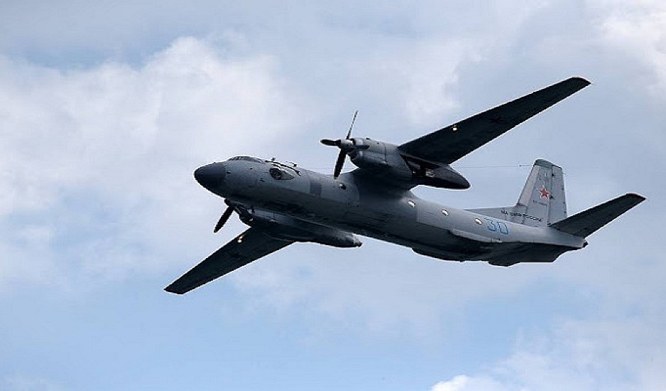 Ρωσία: Εξαφανίστηκε αεροσκάφος Antonov-26 από τα ραντάρ