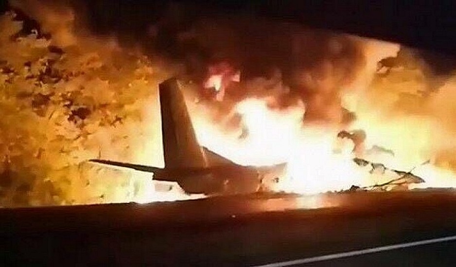 ΥΠΑ: Ενημέρωση σχετικά με το αεροπορικό δυστύχημα Antonov 12 στην Καβάλα