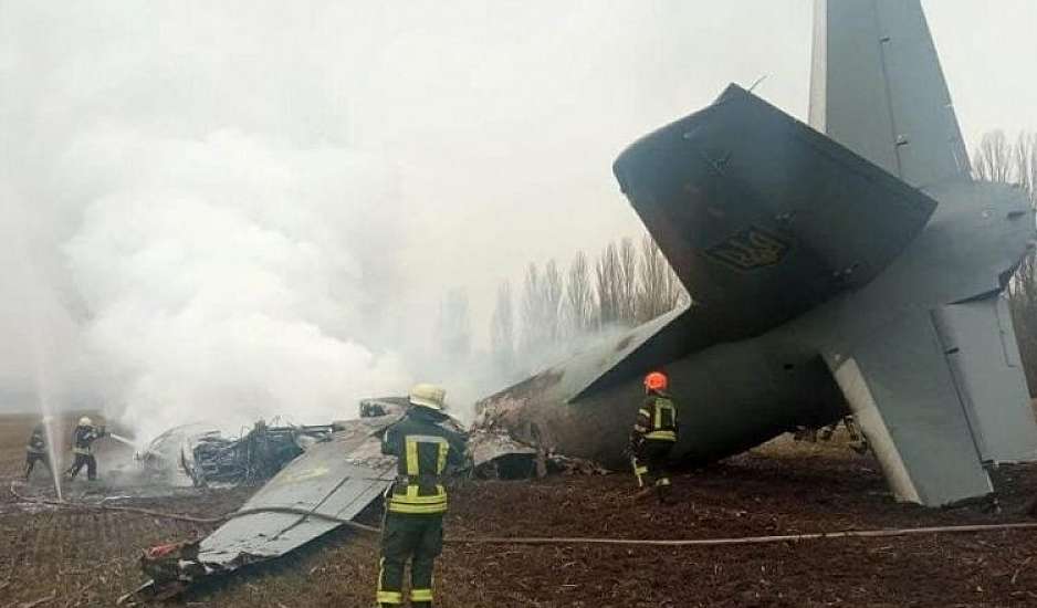 Ουκρανία: Ένας νεκρός και 2 τραυματίες από τη συντριβή του μεταγωγικού αεροσκάφους
