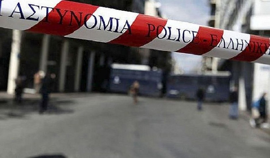 Σύνοδος EuroMed9: Στην Αθήνα Μακρόν, Ντράγκι, Φον ντερ Λάιεν - Απαγόρευση συναθροίσεων