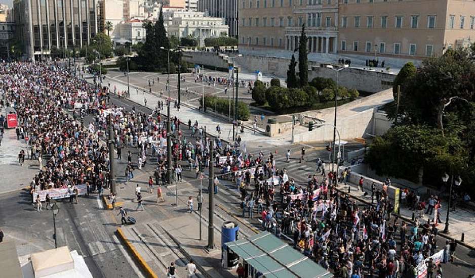 Απεργία: Ολοκληρώθηκαν οι πορείες ΠΑΜΕ, ΓΣΕΕ, ΕΚΑ και ΑΔΕΔΥ
