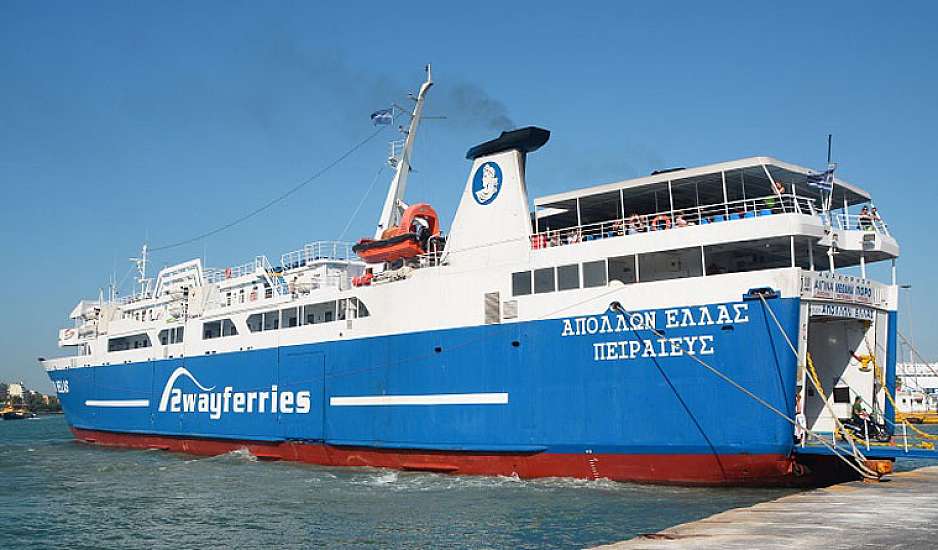 Λιμάνι Αίγινας: Πρόσκρουση επιβατικού πλοίου - Μετέφερε 591 επιβάτες