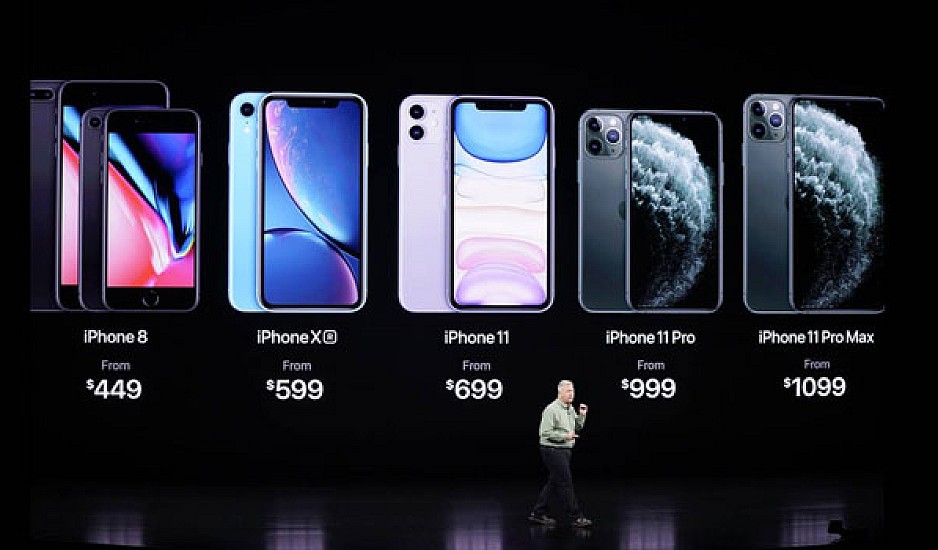 iPhone 11: Αυτά είναι τα νέα κινητά της Apple. Οι τιμές πώλησης