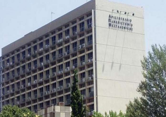 ΚΝΕ: Καταγγέλλουμε την αναίτια και απρόκλητη εισβολή αστυνομικών δυνάμεων στο ΑΠΘ και τις συλλήψεις φοιτητών στο σωρό